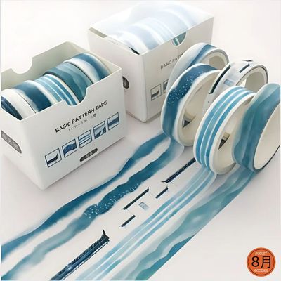 5 pieces set washi tapes_img_3