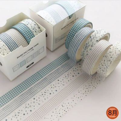 5 pieces set washi tapes_img_5