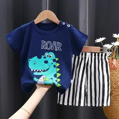 Summer Baby & girl combo Set