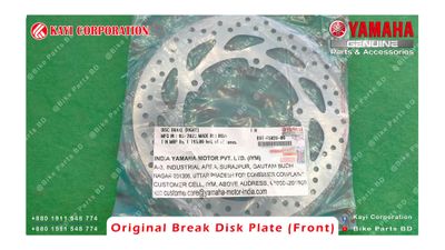 Break Disk Plate (Front) for Yamaha FZS V2, FZS V3, FZS V4, R15 V3, R15 V4, R15M, MT15 V1, MT15 V2 bike._img_1