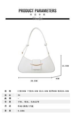 U shoulder boat bag_img_8
