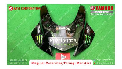 Metershed/Faring for Yamaha R15 V3 (Monster) bike._img_1