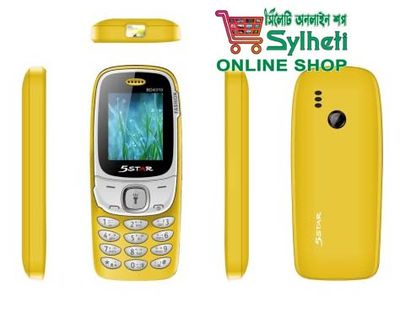 5 Star BD6310_img_1