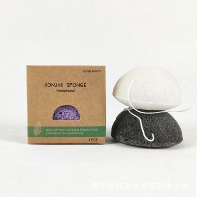 Konjac Sponge (High Quality)_img_1