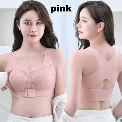 Magic or Push up Butterfly Bra for Woman'sGirls Ladies Peacock shape padded lace China5 color Seamless_img_1