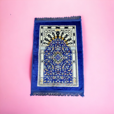 Zam Zam Prayer Rug_img_0