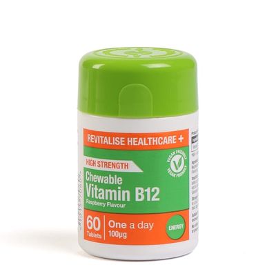 Vitamin B12 Chewable 60 Tablets - Made in UK_img_0