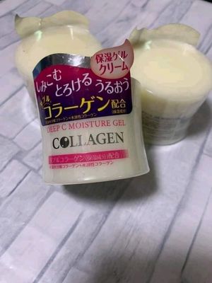 Daiso Deep C Collagen Moisture Gel_img_1