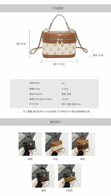Louis Vuitton vanity bag👜_img_7