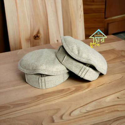 আফগান পাকল টুপি (ইম্পোর্টেড ফ্রেব্রিক) (ফ্রি সাইজ )_img_1