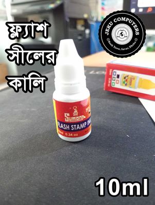 Flash Seal Refill Ink 10ml_img_1