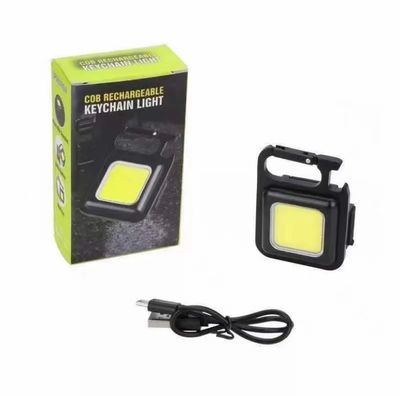 Universal Multifunctional Emergency worklight Portable Mini LED Keychain Flashlights COB Work Light USB Charging Camping Outdoor Fishing Torch Lamp_img_0