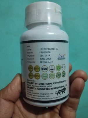 SHILAJIT GOLD/ শিলাজিৎ গোল্ড- made in India_img_1