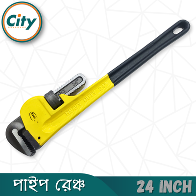 ২৪ ইঞ্চি পাইপ রেঞ্চ হেভি ডিউটি অ্যাডজাস্টেবল স্প্যানার রাবারের গ্রিপসহ নন স্লিপ পাইপ রেঞ্চ_img_1
