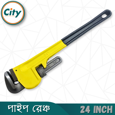 ২৪ ইঞ্চি পাইপ রেঞ্চ হেভি ডিউটি অ্যাডজাস্টেবল স্প্যানার রাবারের গ্রিপসহ নন স্লিপ পাইপ রেঞ্চ_img_2