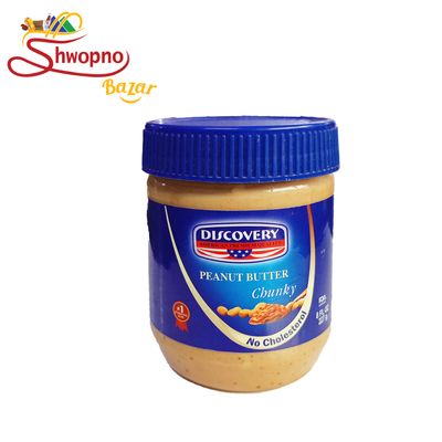 Discovery Peanut Batter - 227gm_img_1