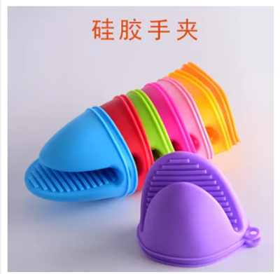 2PC Grip Oven Pot Holder Baking BBQ Cook Tools Mini Kitchen Non-slip Heat Resistant Oven Mitts Silicone Glove_img_1