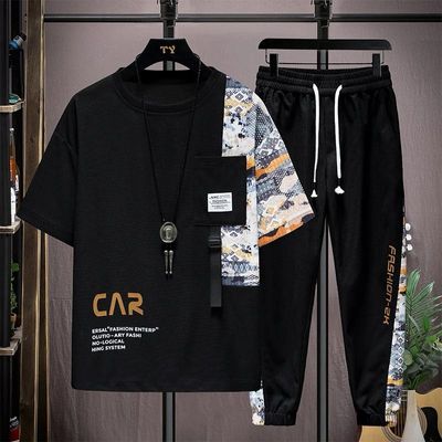 Drop Shoulder Mash T-Shirt and Trouser Combo_img_0