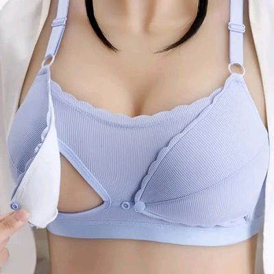 Maternity Bra_img_0