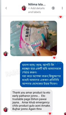 BABY breastmilk storage bag_img_3