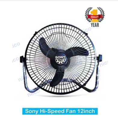 Sony High Speed Desk Fan Heavy Duty Black ( 12")-One years Warranty_img_0