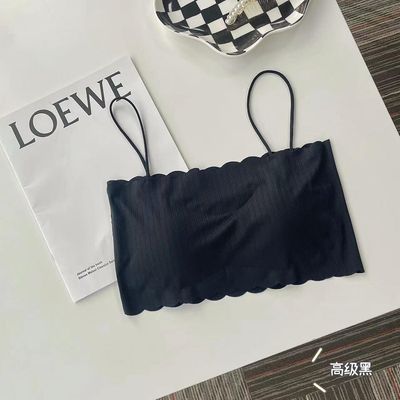 Soft Comfortable Slim belt stylish pad removable for women wear bra-One piece_img_4