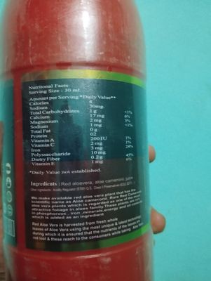 RED Aloevera Juice/ made in India_img_2