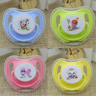 Pacifier_img_4