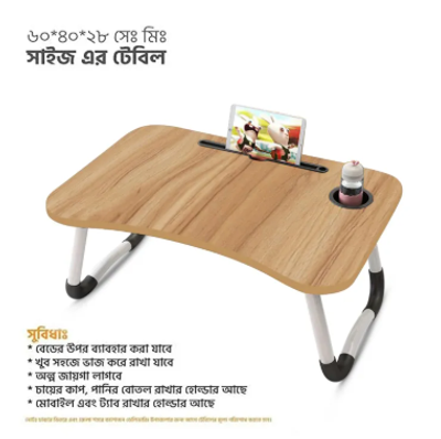 Versatile - Computer Laptop Desk Small Foldable Multi-Function Bed Desk Simple Dormitory Lazy Table Bed with Laptop Table - Tremendously Adaptable_img_0
