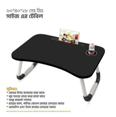 Versatile - Computer Laptop Desk Small Foldable Multi-Function Bed Desk Simple Dormitory Lazy Table Bed with Laptop Table - Tremendously Adaptable_img_1