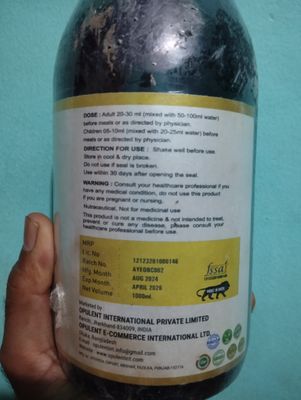 Opulent Daibo Care Juice/ made in India_img_1