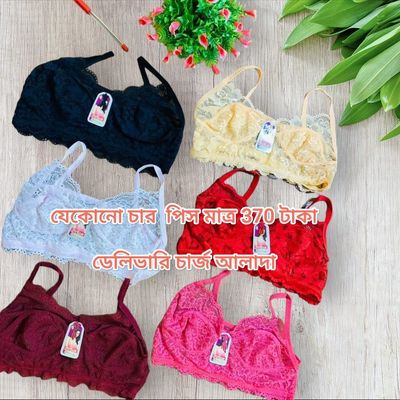 4 Pieces Combo Pack Net Premium Quality Bras For Women & Girls_img_0