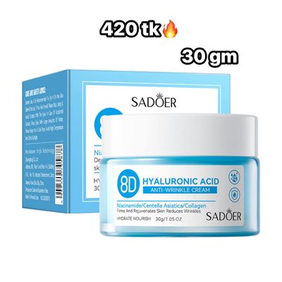 Essence Face Cream-NS4505_img_1