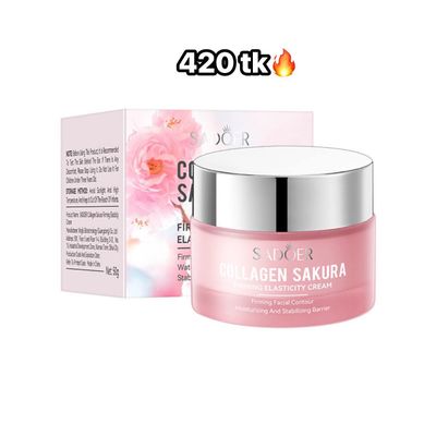 Essence Face Cream-NS4505_img_2