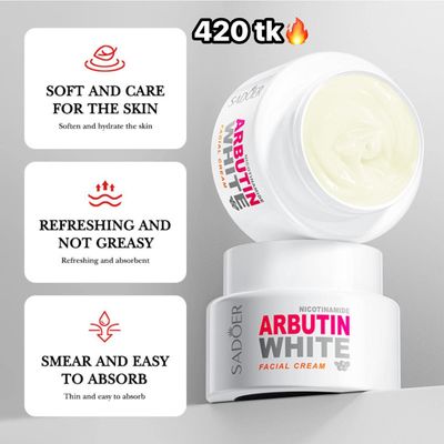 Essence Face Cream-NS4505_img_3