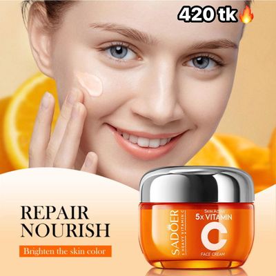 Essence Face Cream-NS4505_img_4