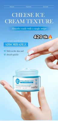 Essence Face Cream-NS4505_img_5