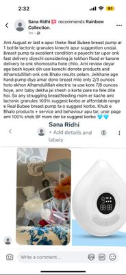 Real Bubee Rechargable double electric breastpump_img_7