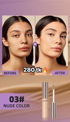 Quibest Concelar -NS4506_img_4