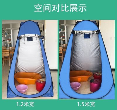 Tent | Outdoor portable bathing tent, thickened bathing tent, changing clothes, bath cover, mobile toilet, changing clothes_img_17