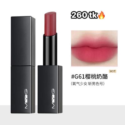 MYG SEMI MATTE LIPSTICK-NS4507_img_1