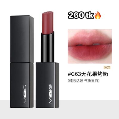 MYG SEMI MATTE LIPSTICK-NS4507_img_3