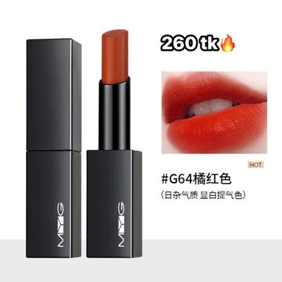 MYG SEMI MATTE LIPSTICK-NS4507_img_4