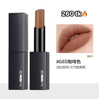 MYG SEMI MATTE LIPSTICK-NS4507_img_5