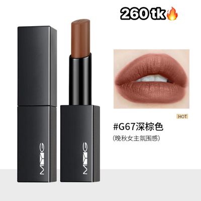 MYG SEMI MATTE LIPSTICK-NS4507_img_7
