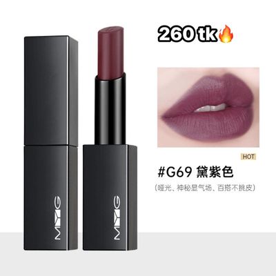 MYG SEMI MATTE LIPSTICK-NS4507_img_9