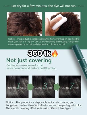 Hair Dye Stick-NS4508_img_1