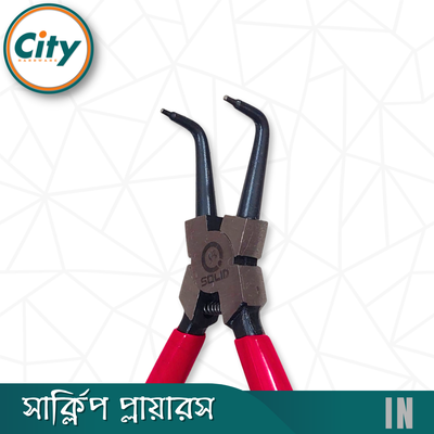 সার্ক্লিপ প্লায়ার ভীতরে বাঁকানো ৭ ইঞ্চি_img_4