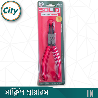 সার্ক্লিপ প্লায়ার ভীতরে বাঁকানো ৭ ইঞ্চি_img_5