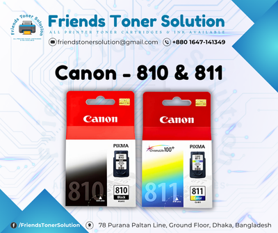 Canon 810 & 811 Original Cartridges